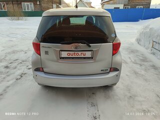 2012 Toyota Ractis II, серебристый, 1050000 рублей, вид 2