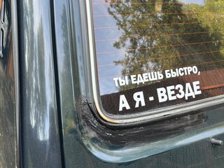 2013 Lada (ВАЗ) 2121 (4x4) I Рестайлинг, зелёный, 380000 рублей, вид 4