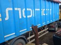 2014 Scania P-series, жёлтый, 4000000 рублей - вид 2
