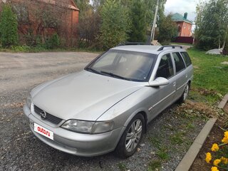 1998 Opel Vectra B, серый, 230000 рублей, вид 2