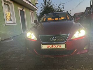 2007 Lexus IS 250 II, красный, 1500000 рублей, вид 1