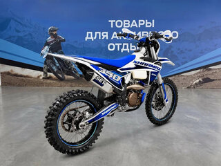 2026 Sharmax Powermax, синий, 329900 рублей, вид 2
