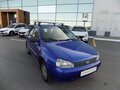 2010 Lada (ВАЗ) Kalina I, синий - вид 8