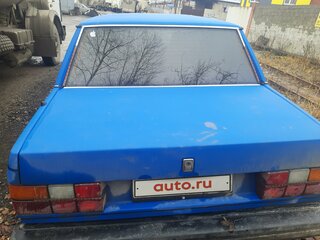 1988 Volvo 760, синий, 350000 рублей, вид 4