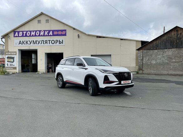 2023 Changan CS75 Plus I Рестайлинг, белый, 2150000 рублей - вид 1