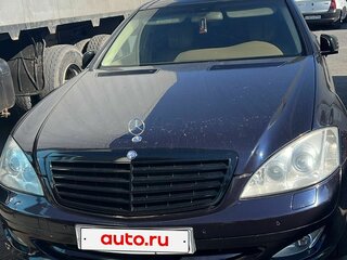 2006 Mercedes-Benz S-Класс 500 V (W221), синий, 1400000 рублей, вид 1