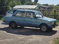 1991 Lada (ВАЗ) 2106, голубой, 200000 рублей - вид 2