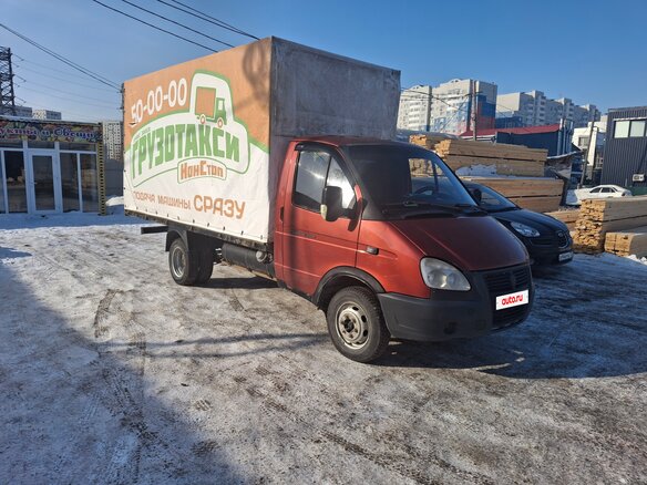2010 ГАЗ ГАЗель (3302), оранжевый, 920000 рублей - вид 8