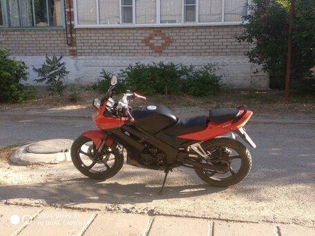2013 Racer Skyway, красный, 90000 рублей, вид 1