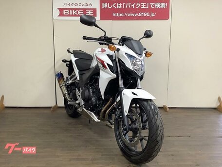 2014 Honda CB 400F, белый, 450000 рублей, вид 2