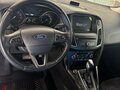 2019 Ford Focus III Рестайлинг, белый, 1850000 рублей - вид 7
