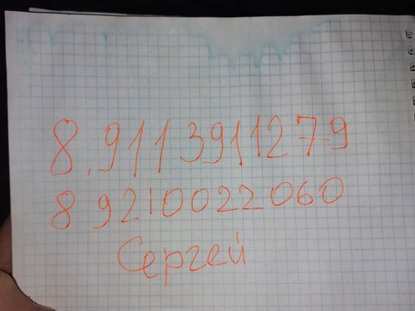 1990 Volvo F-Series, белый, 500000 рублей, вид 4