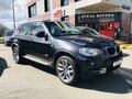 2010 BMW X5 30i II (E70), серый, 1500000 рублей - вид 1