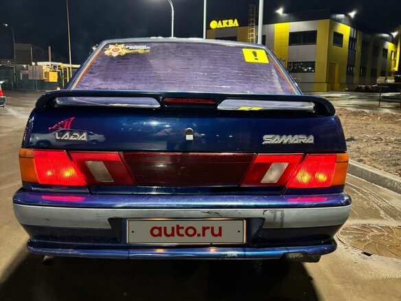 2005 Lada (ВАЗ) 2115, синий, 150000 рублей - вид 2