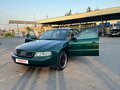 1997 Audi A4 I (B5), зелёный, 380000 рублей - вид 1