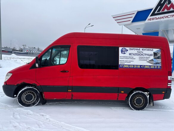 2007 Mercedes-Benz Sprinter, красный, 1000000 рублей - вид 2