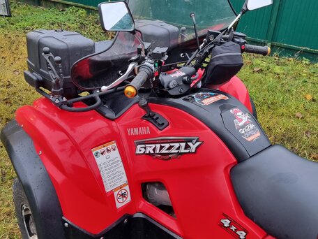 2009 Yamaha Grizzly 700, красный, 950000 рублей, вид 2