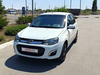 2013 Lada (ВАЗ) Kalina II, белый, 760000 рублей, вид 1