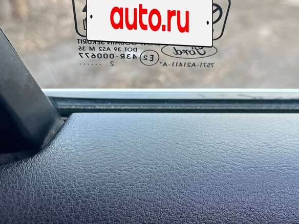 2012 Ford Mondeo IV Рестайлинг, чёрный, 750000 рублей - вид 29