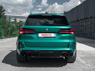 2021 BMW X5 M50i IV (G05/G18), синий, 9990000 рублей, вид 5