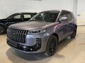 2026 Jeland J6, серый, 2749000 рублей - вид 3