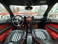 2014 Mini Countryman Cooper S I, красный, 1650000 рублей - вид 7
