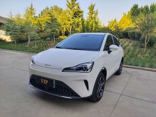 2024 Hozon Neta Aya, белый, 1120000 рублей, вид 3