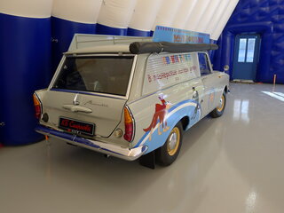 1970 Москвич 427ИЭ, серый, 6017375 рублей, вид 5