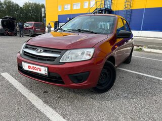 2016 Lada (ВАЗ) Granta I, пурпурный, 470000 рублей, вид 2