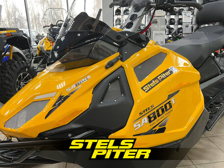 2026 Stels Атаман SA800T, жёлтый, 890000 рублей, вид 2