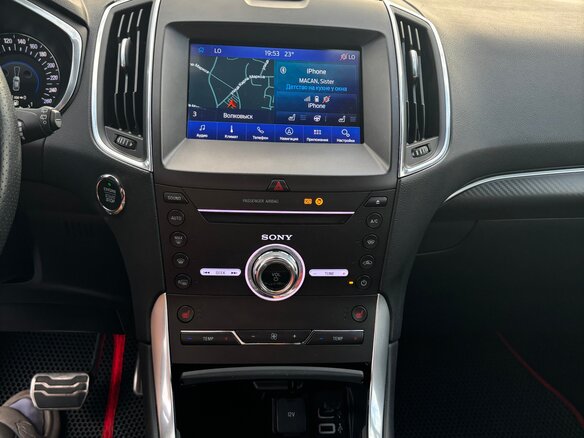 2019 Ford S-MAX II, белый, 2150000 рублей - вид 16