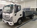 2024 Foton S35, белый, 3950000 рублей - вид 1