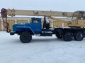 2006 Челябинец КС, синий, 2700000 рублей - вид 1