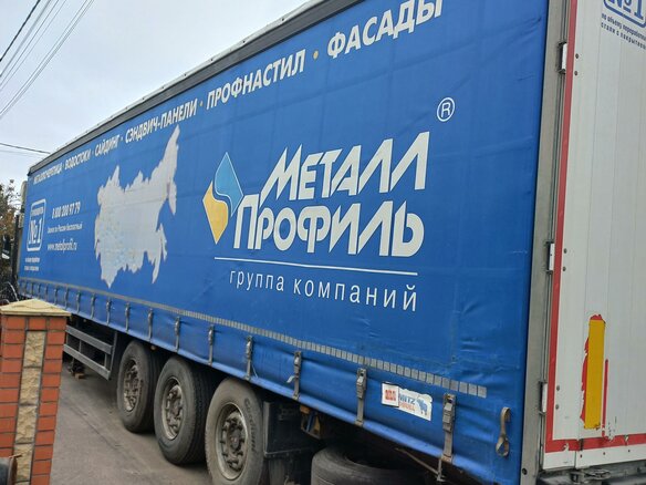 2012 Schmitz Cargobull S01, серый, 2400000 рублей - вид 14