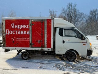 2010 Hyundai Porter II, белый, 950000 рублей, вид 3