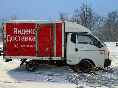 2010 Hyundai Porter II, белый, 950000 рублей, вид 3