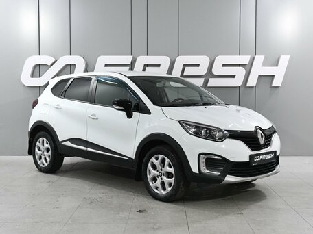 Renault Kaptur I