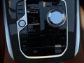 2023 BMW X7 M60i I (G07) Рестайлинг, белый, 12500000 рублей - вид 9