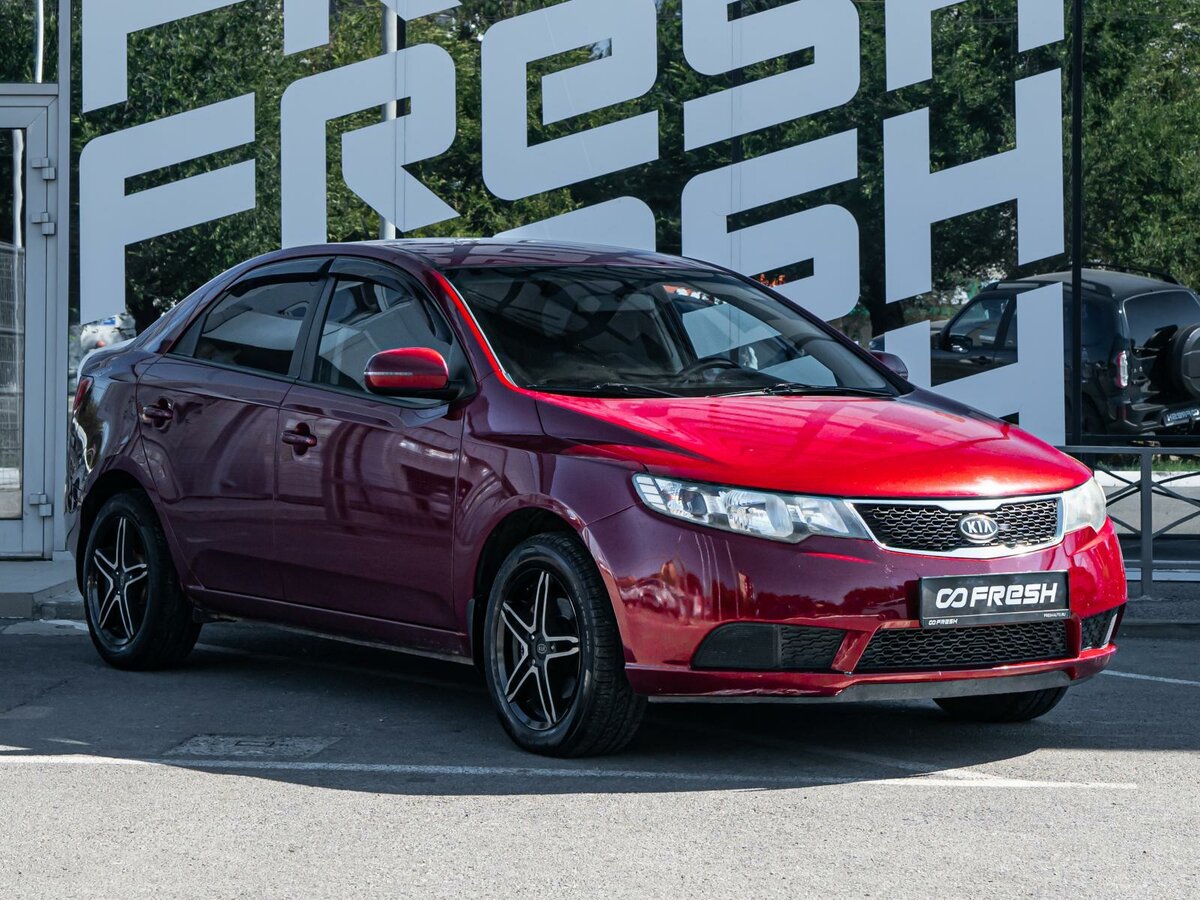Открыть фотографии: Kia Cerato II