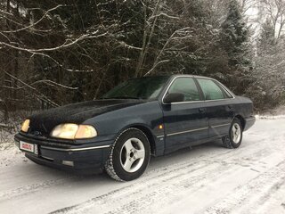 1992 Ford Scorpio I, синий, 199999 рублей, вид 2