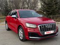 2019 Audi SQ2 I, красный, 3650000 рублей - вид 9