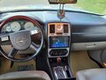 2006 Chrysler 300C I, белый, 850000 рублей - вид 5