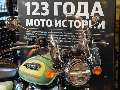 2026 Royal Enfield Meteor, зелёный, 528000 рублей, вид 4
