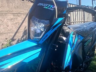 2026 Progasi Race 300 Wave, синий, 230000 рублей, вид 1