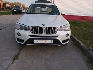 2014 BMW X3 28i xDrive II (F25), белый, 3500000 рублей, вид 1