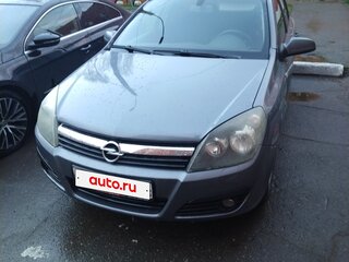 2005 Opel Astra H, серый, 330000 рублей, вид 1