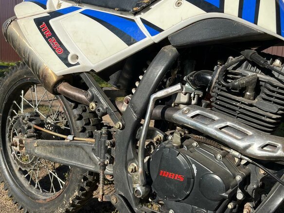 2014 Irbis TTR 250, синий, 85000 рублей - вид 12