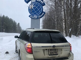 2006 Subaru Outback III Рестайлинг, золотистый, 820000 рублей, вид 5