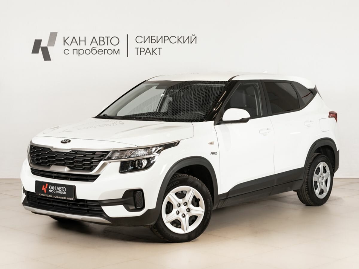 Открыть фотографии: Kia Seltos I