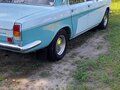 1975 ГАЗ 24 «Волга» 2401 I (24), белый, 1150000 рублей - вид 1